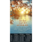 Preview: Posterkalender 2026