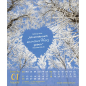 Preview: Kalender-Guten Tag 2025 Preview: Kalender-Guten Tag 2025