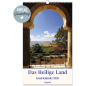 Preview: Wandkalender-Das Heilige Land 2026 Preview: Wandkalender-Das Heilige Land 2026