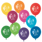 Preview: Luftballons "Du machst Gottes Welt bunter" Preview: Luftballons "Du machst Gottes Welt bunter"