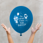 Preview: Luftballons "Du machst Gottes Welt bunter" Preview: Luftballons "Du machst Gottes Welt bunter"