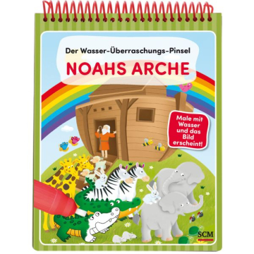 Der Wasser-Überraschungs-Pinsel - Noahs Arche (Buch - Spiralbindung)