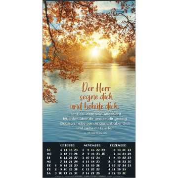 Posterkalender 2026