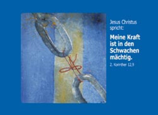 Mouse-Pad "Meine Kraft ist in den schwachen mächtig"