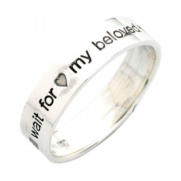 Ring "I will wait for my ..." - 925er Sterlingsilber